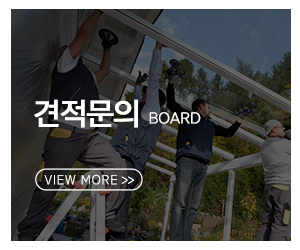 신길천막_메인링크_시공사진